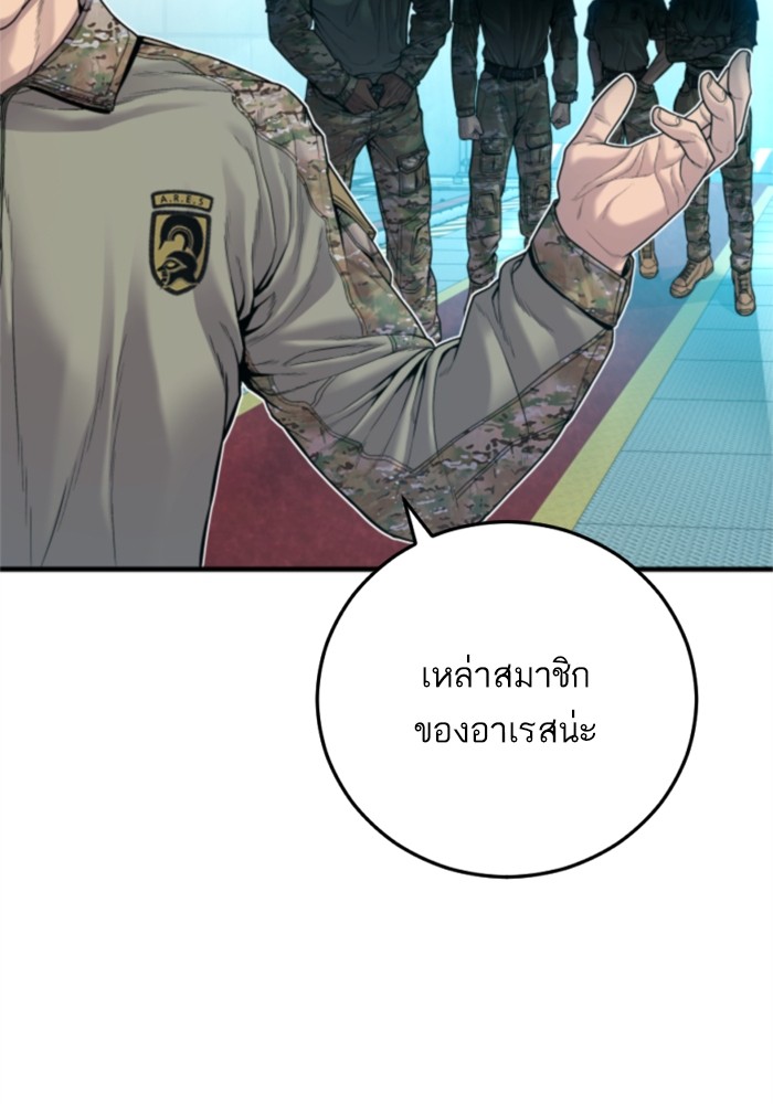 Doujin-Lc- อ่าน โดจิน มังฮวา เกาหลี ญี่ปุ่น จีน แปลไทย Manager Kim ตอนที่ 1 2 3 4 5 6 7 8 9 10 11 12 13 14 ฟรี ไม่มีโฆษณา อ่าน โดจิน Manhwa เกาหลี ญี่ปุ่น จีน เรามีครบ คัดมาให้เน้นๆ โดจิน 18+ รับประกันความฟินโดย  Doujin Lc